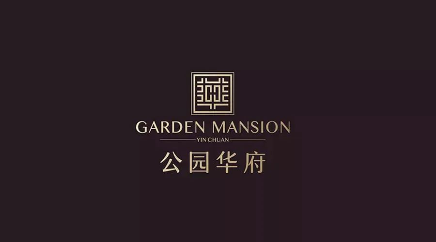 昌禾裝飾丨公園華府業(yè)主，您的專屬裝修優(yōu)惠，乘風(fēng)破浪歸來！