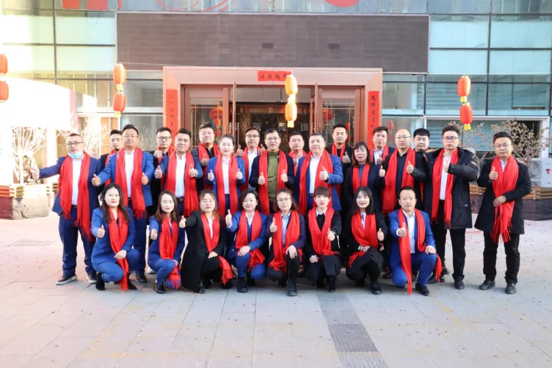 昌禾裝飾丨開(kāi)工大吉丨2021，一路“犇”起來(lái)！