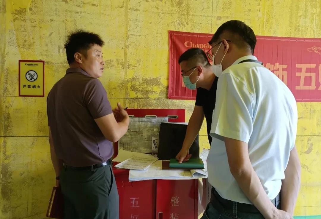 昌禾裝飾【匯融·靜園】工地聯(lián)檢丨鏡頭紀(jì)實(shí)，讓每個(gè)工地都禁得住考驗(yàn)！