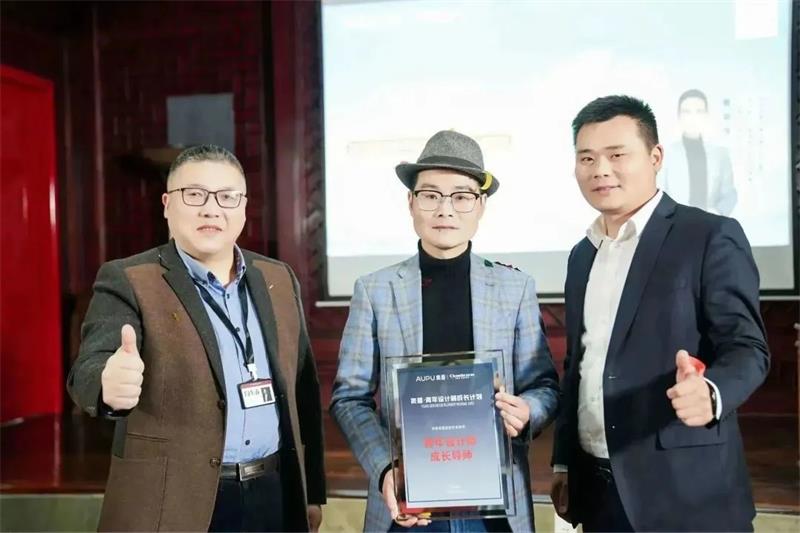 深奧普&昌禾裝飾| 青年設(shè)計師成長計劃銀川站圓滿收官！