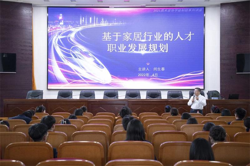 微信圖片_20250321150530