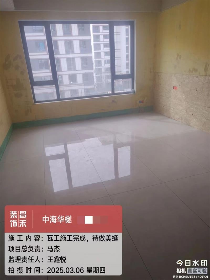 微信圖片_20250321161900