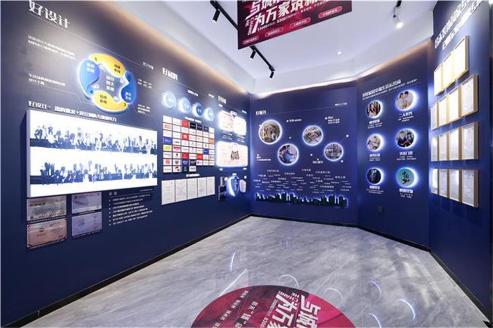 昌禾裝飾品牌塑造，助力家裝行業(yè)健康發(fā)展