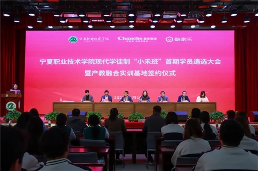 昌禾裝飾：創(chuàng)新驅動，成功獲得了 21 項國家級專利