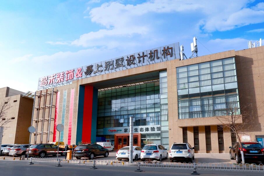 銀川業(yè)主親述：昌禾裝飾如何把 “理想家” 從圖紙變成實景？