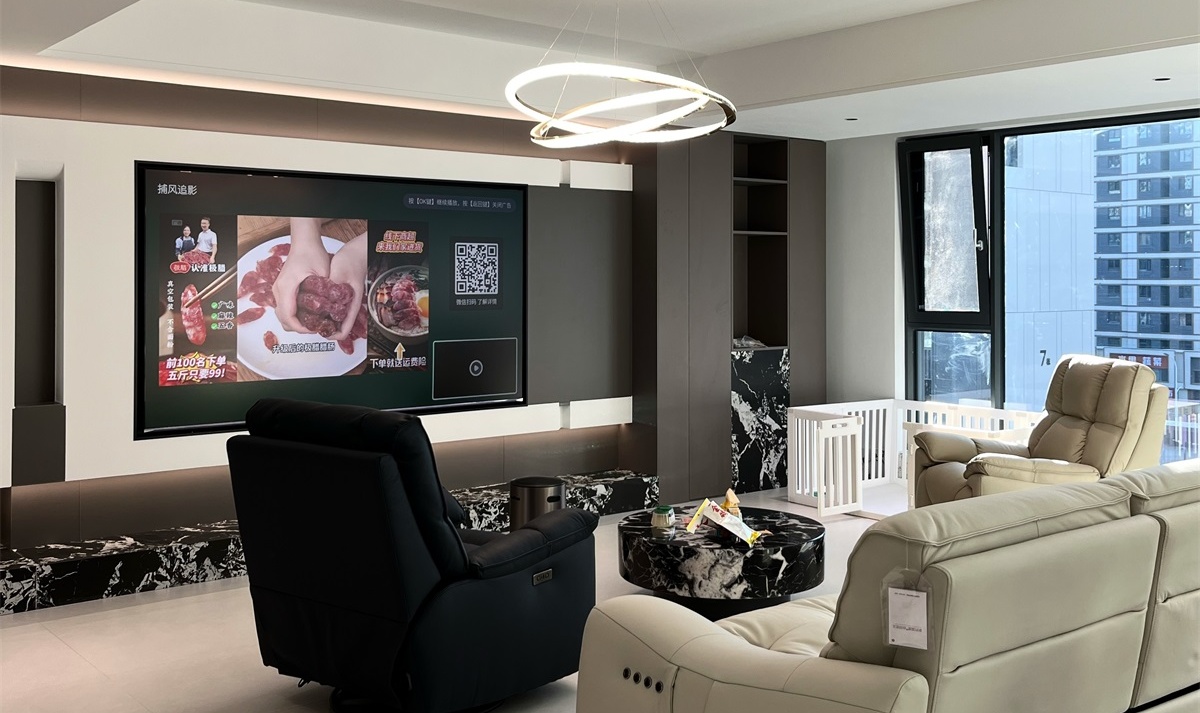 民生北府175㎡實景首發(fā)！ (3)_看圖王(1)